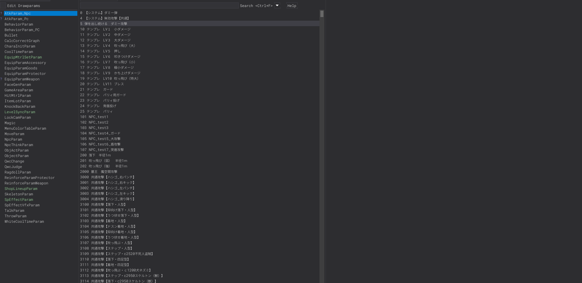 DS Map Studio DrawParams